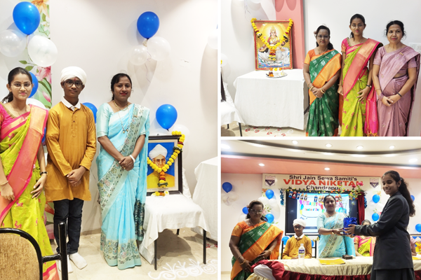vidyaniketancbsechandrapur